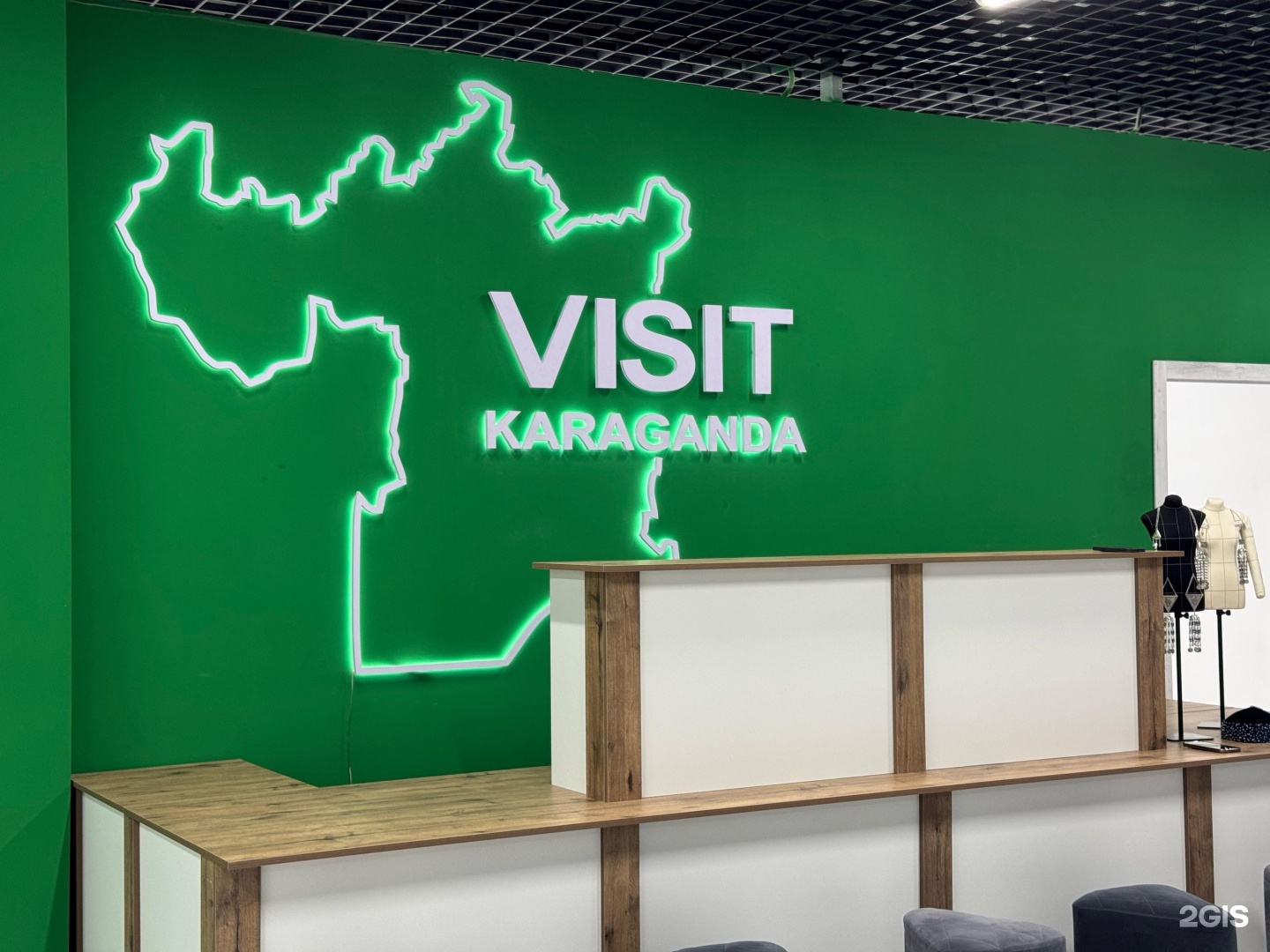 Компания Компания